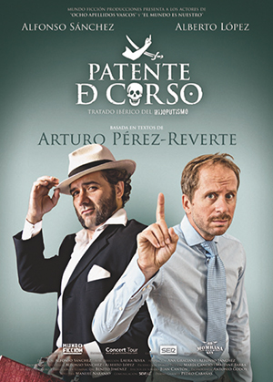 cartel patente