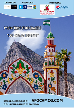 CARTEL CONCURSO AFOCAM