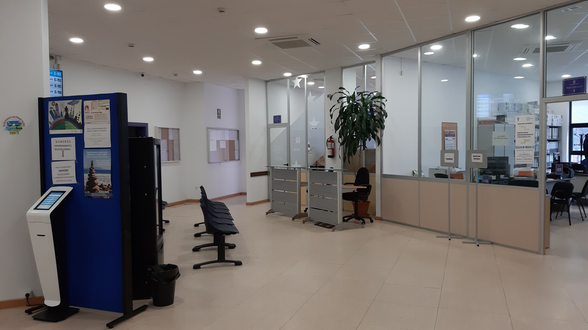 Ayto interior vacio