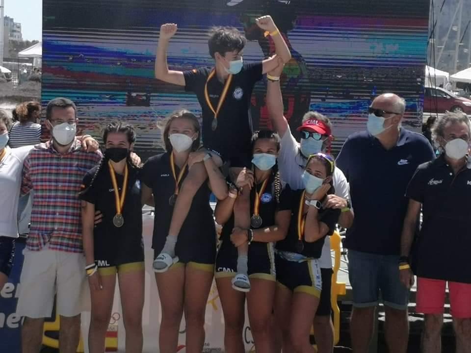 Remo de mar Oro cadete femenino